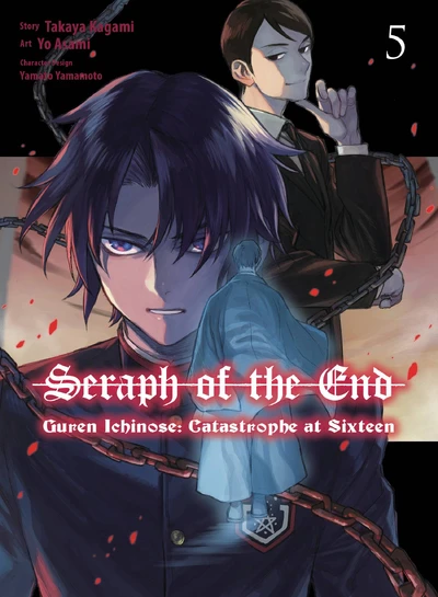 Seraph of the End: Guren Ic...