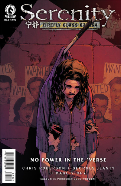 Serenity: No Power In The '...