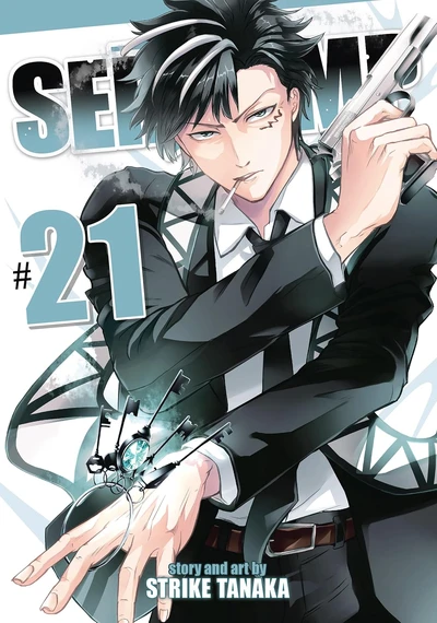 Servamp #21