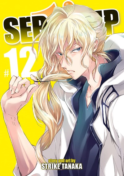 Servamp #12