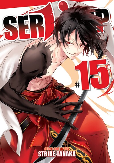 Servamp #15