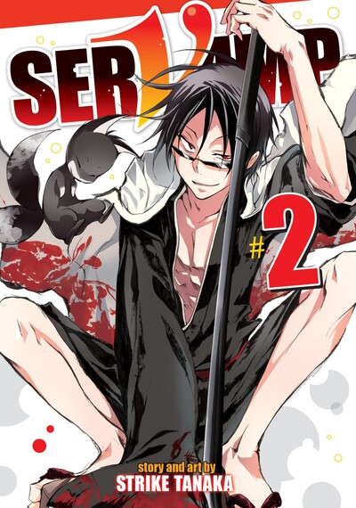 Servamp #2