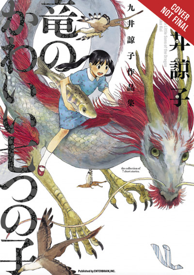 Seven Little Sons of the Dragon