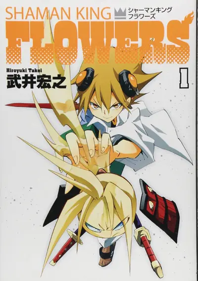 Shaman King Flowers