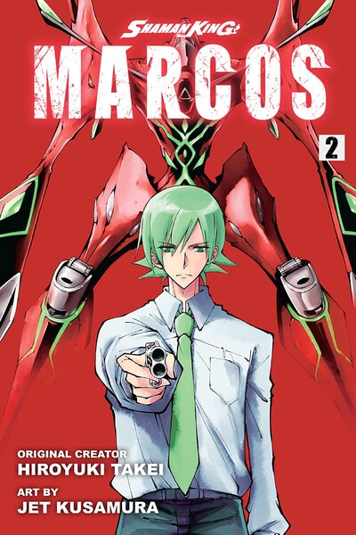 Shaman King: Marcos #2
