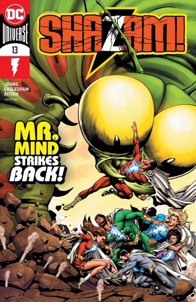 Shazam! #13