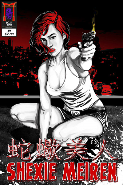 Shexie Meiren