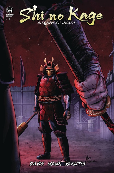 Shi No Kage #6