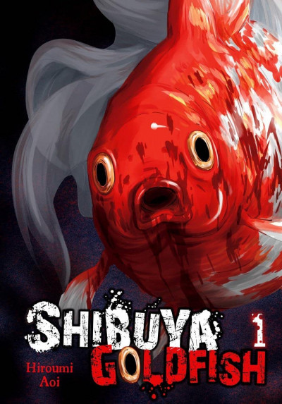 Shibuya Goldfish