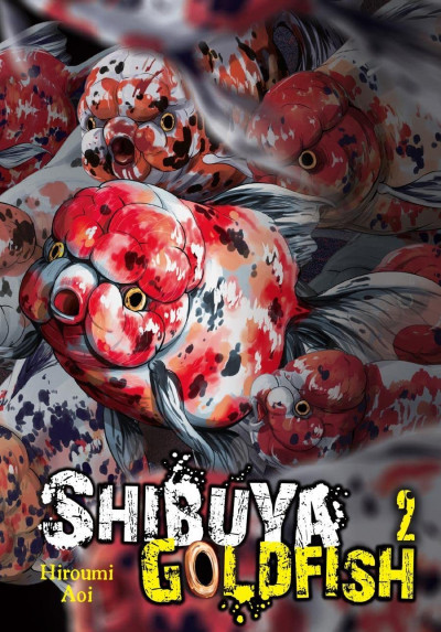 Shibuya Goldfish #2