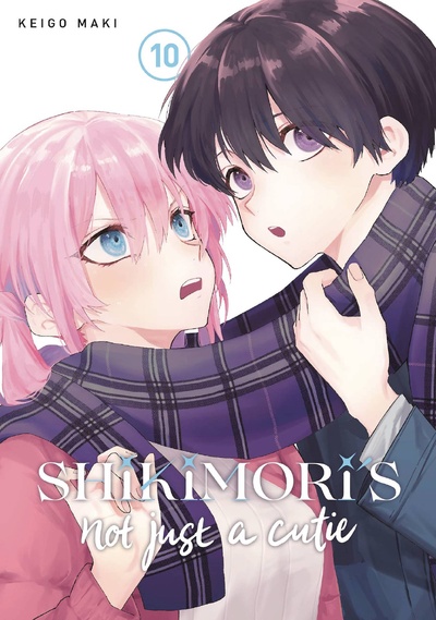 Shikimori's Not Just a Cuti...