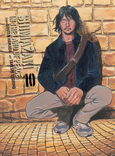Shimazaki in the Land of Pe...