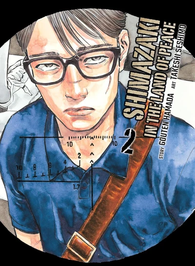 Shimazaki in the Land of Pe...