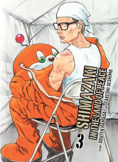 Shimazaki in the Land of Peace #3