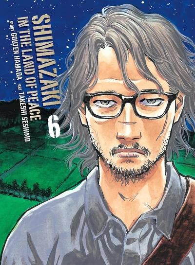 Shimazaki in the Land of Pe...