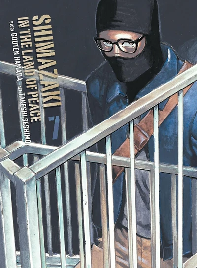 Shimazaki in the Land of Peace #7