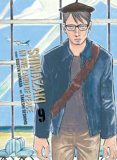 Shimazaki in the Land of Pe...