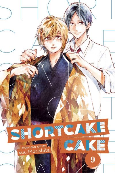 Shortcake Cake #9