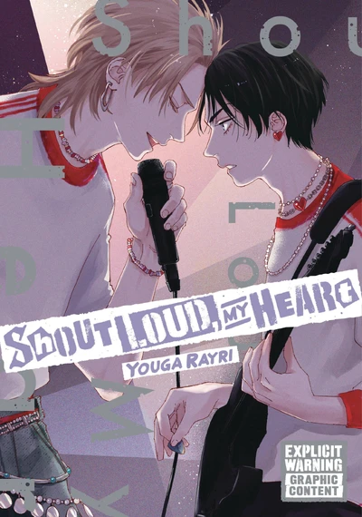 Shout Loud, My Heart (2025)