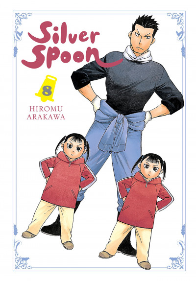 Silver Spoon #8