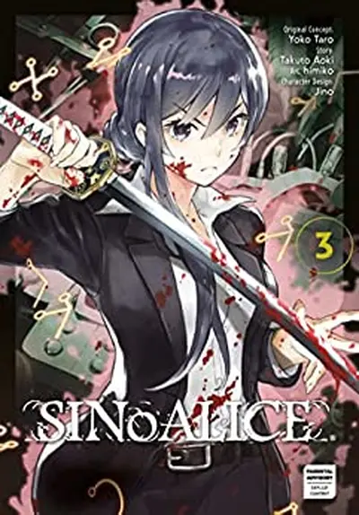 SINoALICE #3