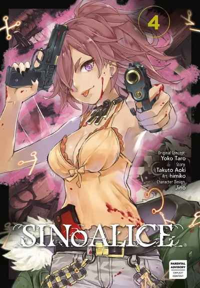 SINoALICE #4