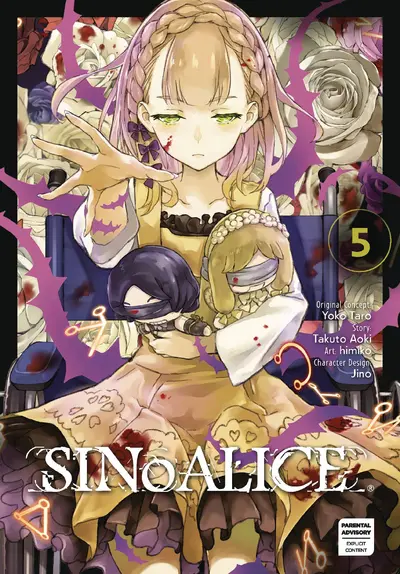 SINoALICE #5