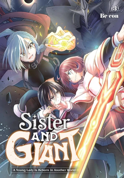 Sister and Giant: A Young L...