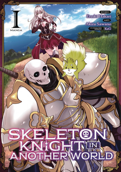 Skeleton Knight in Another World (2019)