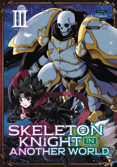 Skeleton Knight in Another World #3