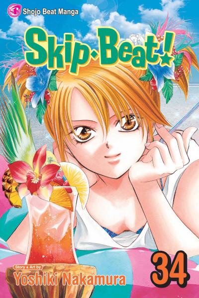 Skip - Beat! #34