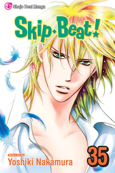 Skip - Beat! #35