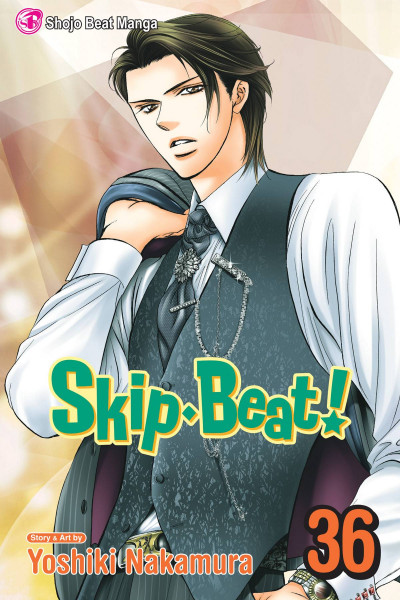 Skip - Beat! #36