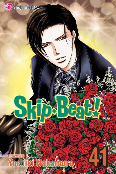 Skip - Beat! #41