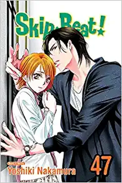 Skip - Beat! #47