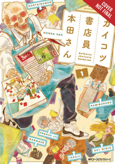 Skull-Face Bookseller Honda-San