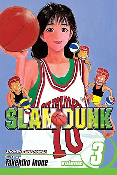 Slam Dunk #3