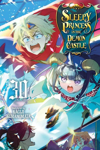 Sleepy Princess in the Demon Castle #30