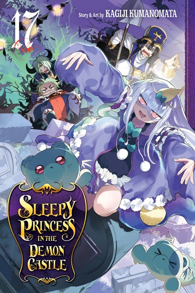 Sleepy Princess in the Demon Castle #17