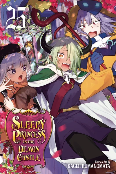 Sleepy Princess in the Demo...