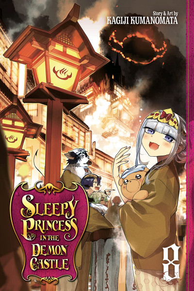 Sleepy Princess in the Demo...