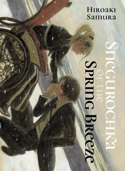 Snegurochka of the Spring Breeze OGN