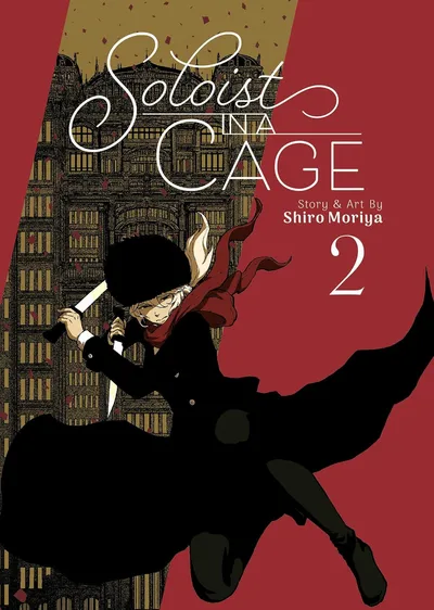 Soloist in a Cage #2