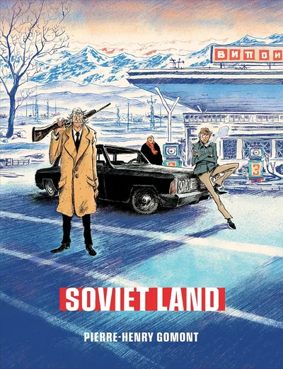 Soviet Land (2026)
