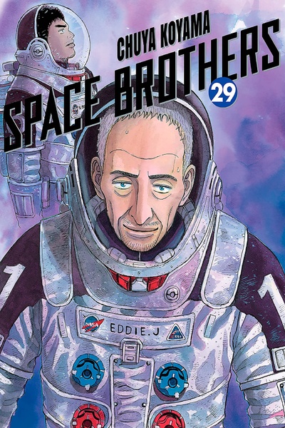 Space Brothers #29