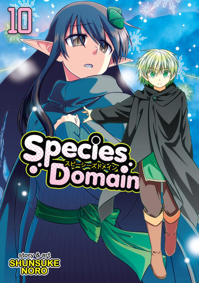 Species Domain #10
