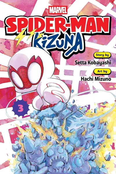Spider-Man: Kizuna #3
