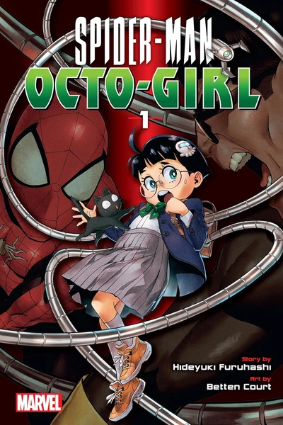 Spider-Man: Octo-Girl (2025)