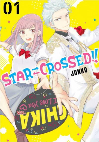 Star-Crossed!! #1