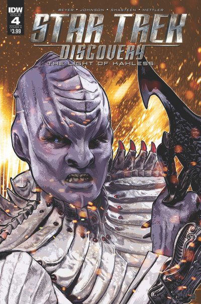 Star Trek: Discovery #5